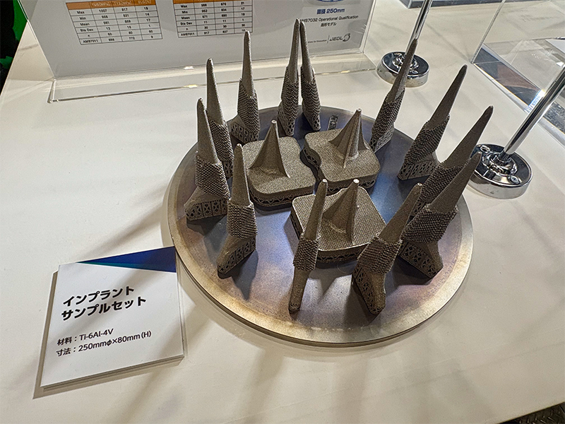 钛合金植入物样品