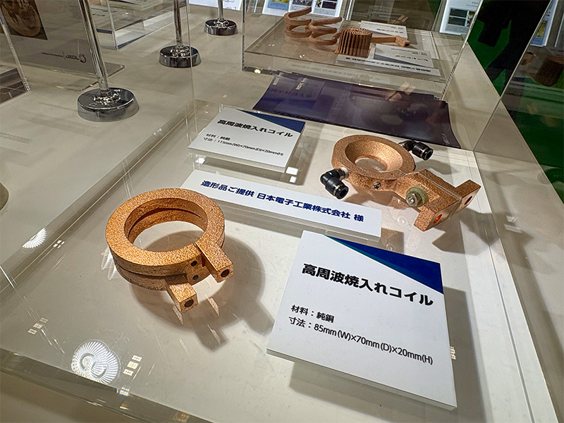 日本电子实际使用的纯铜感应淬火线圈