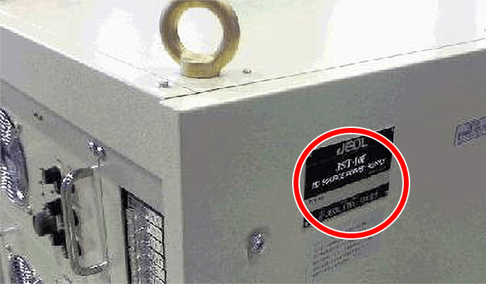 JST-F系列（1987-1995）铭牌印章编号