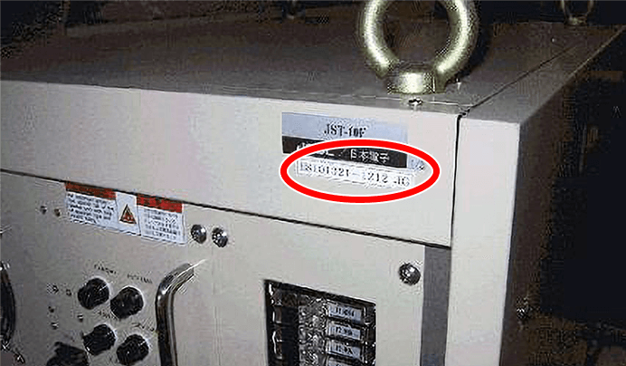 JST-F 系列 (1995-) 密封号