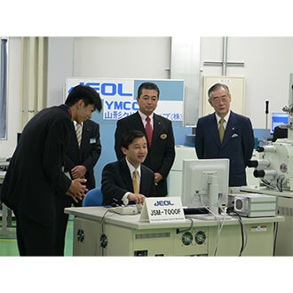 皇太子殿下（现任皇帝）