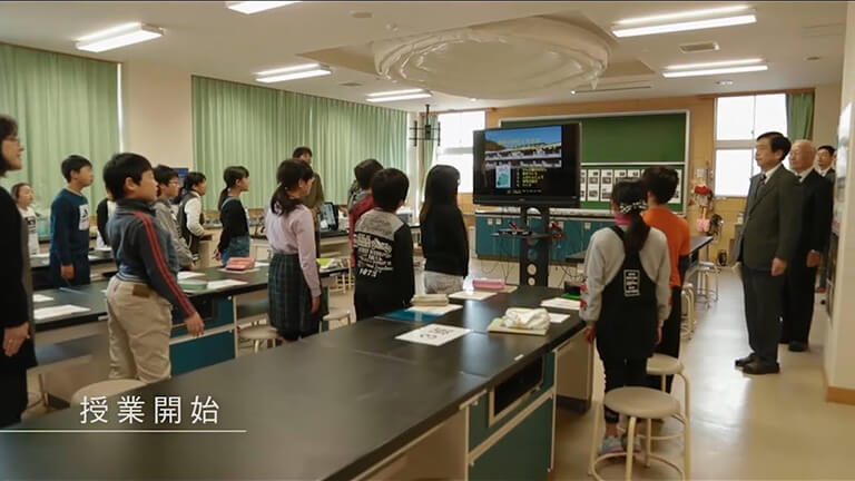 东北科学支援班