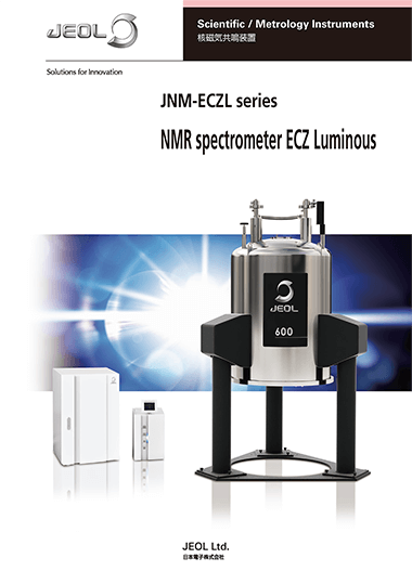 NMR光谱仪ECZ Luminous™（JNM-ECZL系列）FT NMR仪器