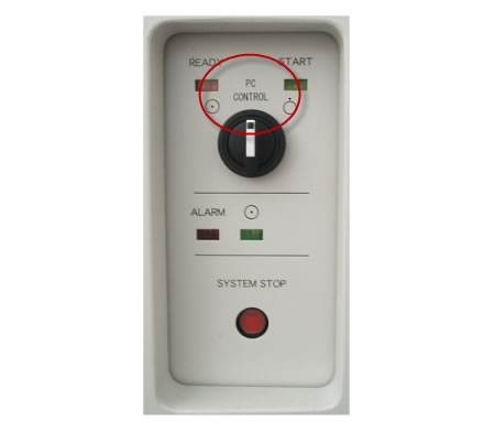 确保它适合[PC CONTROL]