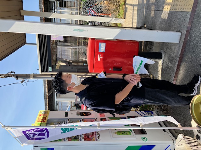 不要扔掉 JEOL 营销活动