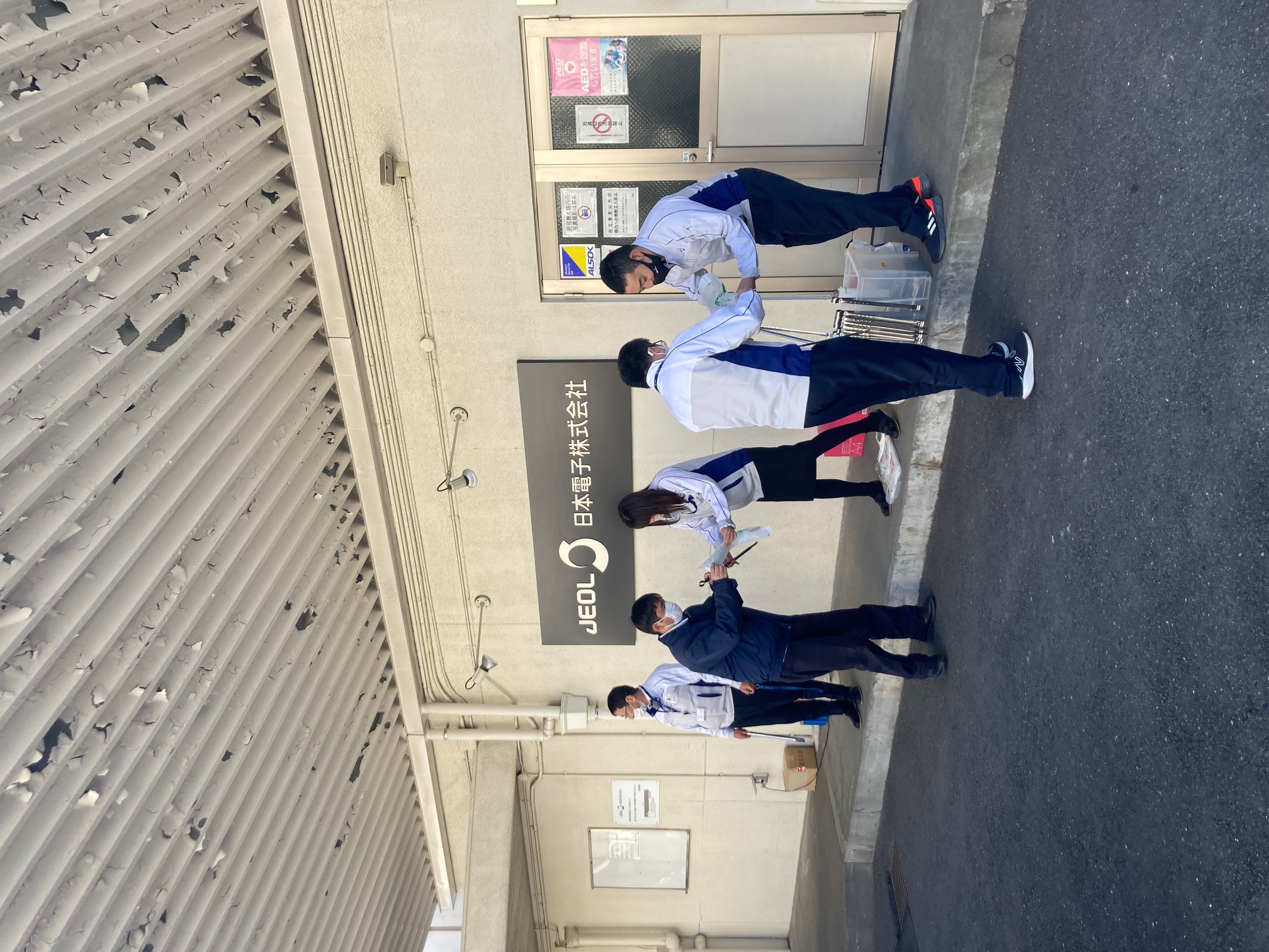 不要扔掉 JEOL 营销活动