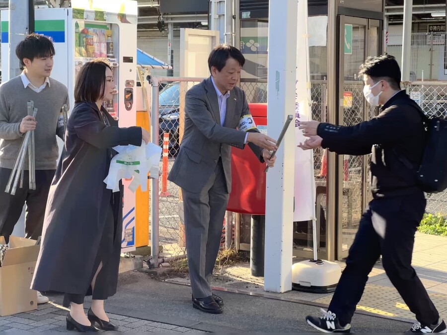 不要丢弃 JEOL 广告活动