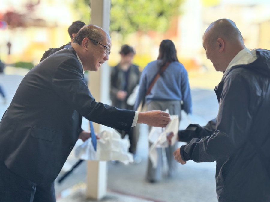 不要丢弃 JEOL 广告活动