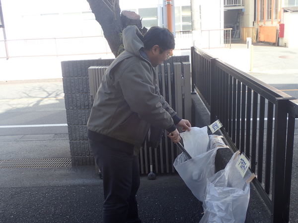 不要扔掉 JEOL 营销活动