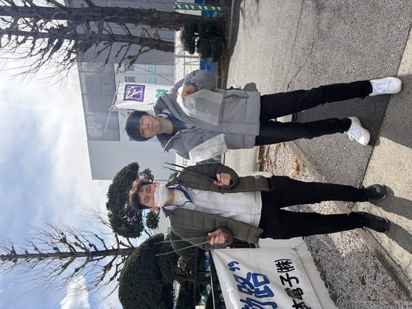 不要扔掉 JEOL 营销活动