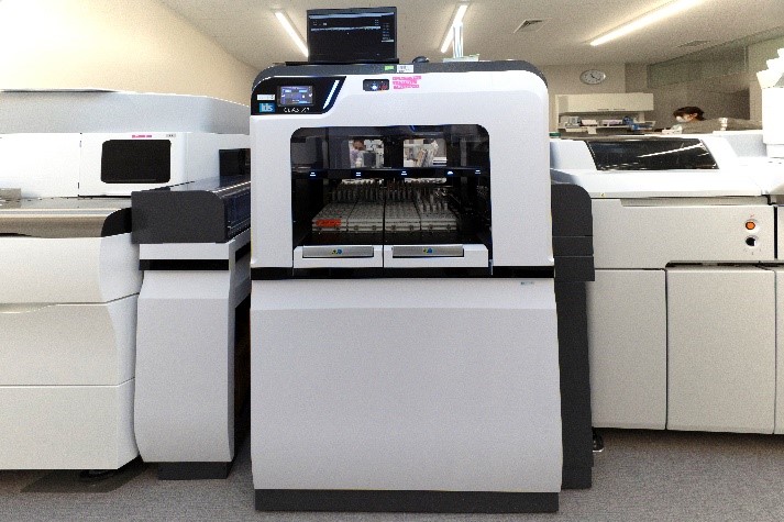 市立秋田综合医院