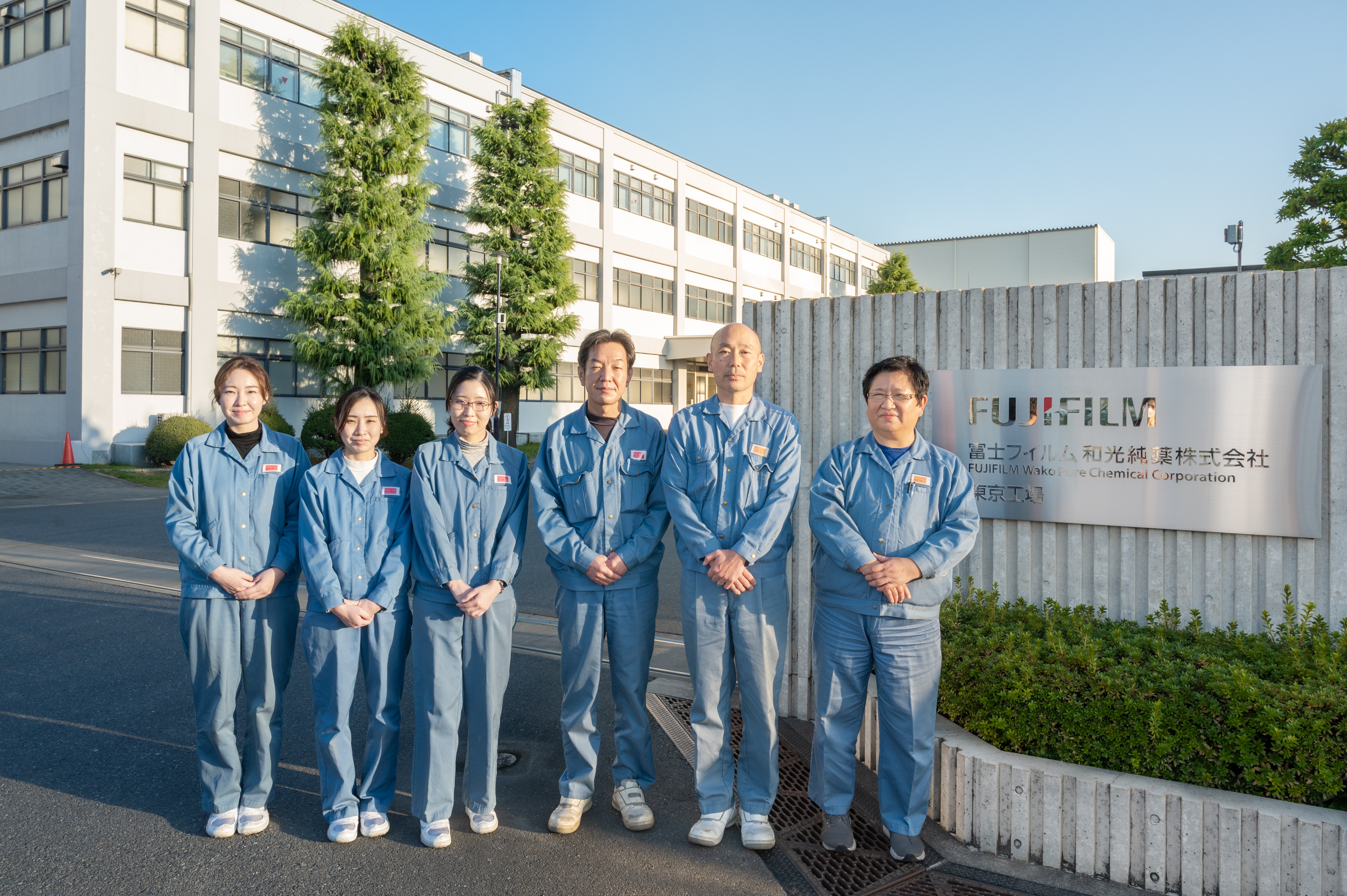 富士胶片和光纯化学采访