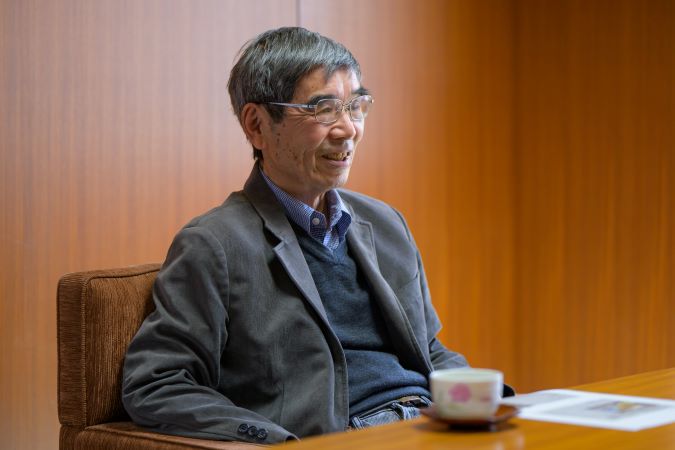 博物馆公园茨城县立自然博物馆