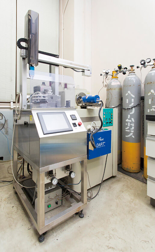 小林教授的实验室也使用JEOL的DART-MS。