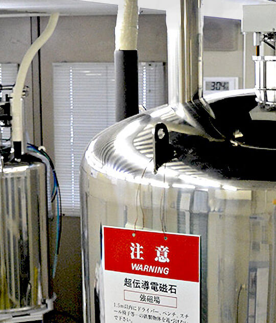 迈向化学材料的新视野