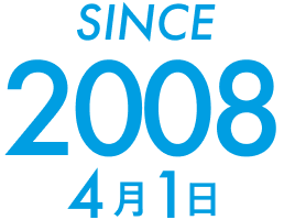 2008 年 4 月 1 日