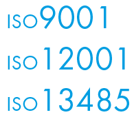 ISO 9001、ISO 12001、ISO 13485