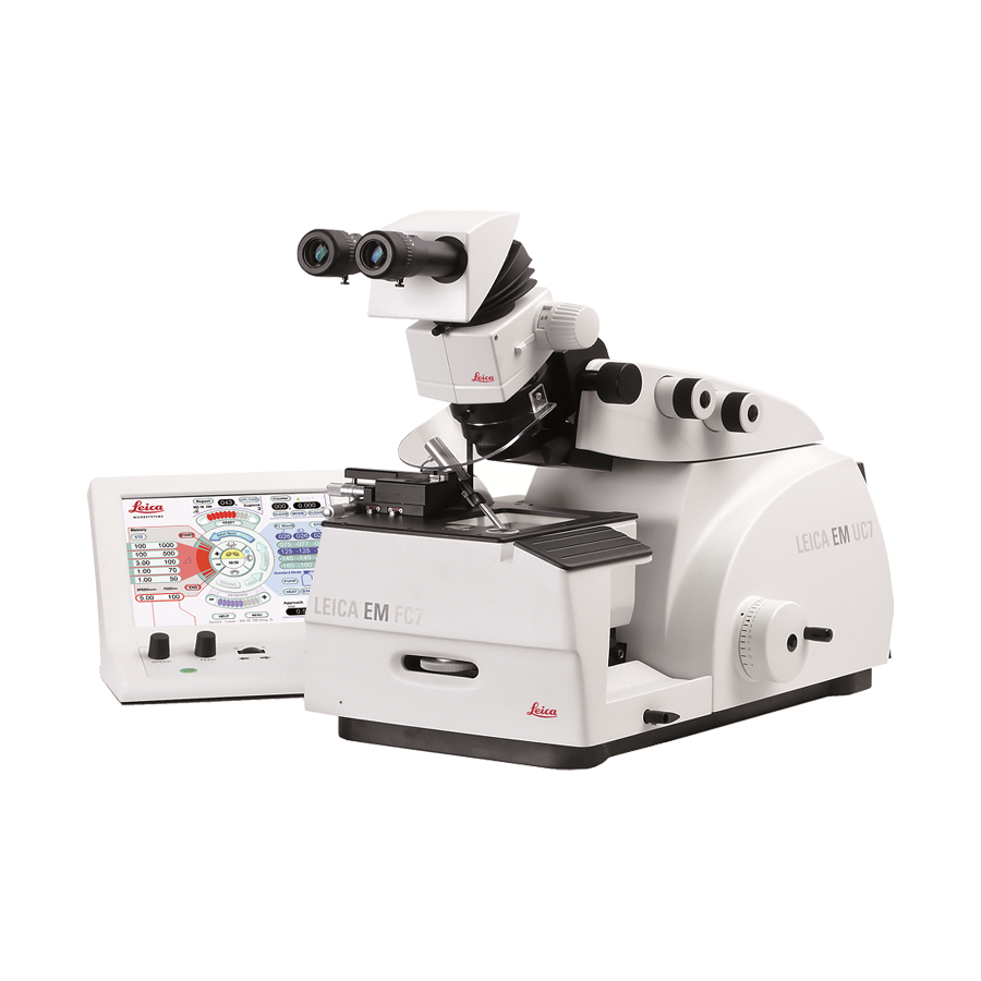EM UC7 / EM UC7rt 超薄切片机（徕卡）