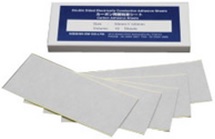 适配器（用于纳米渗滤器）