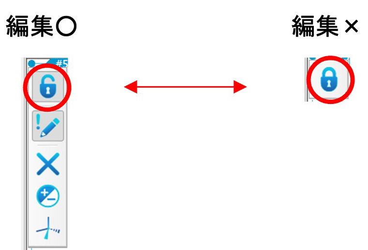 可编辑和不可编辑状态下的工具栏图标比较
