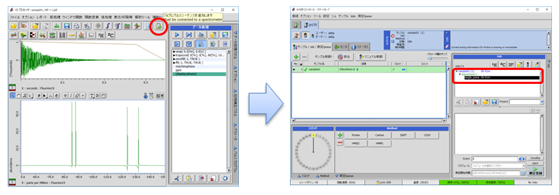 从 1D 或 nD 处理器创建脉冲序列