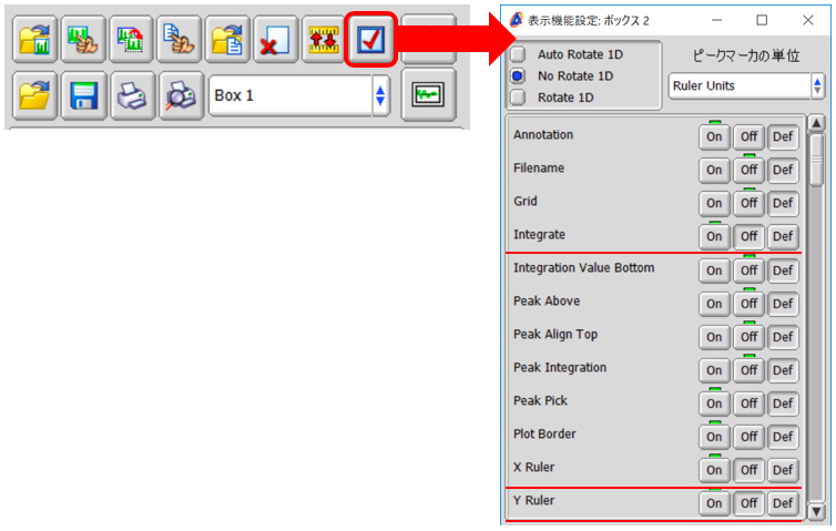 “显示功能设置”窗口