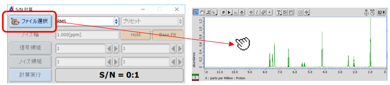 “S/N计算”窗口数据应用