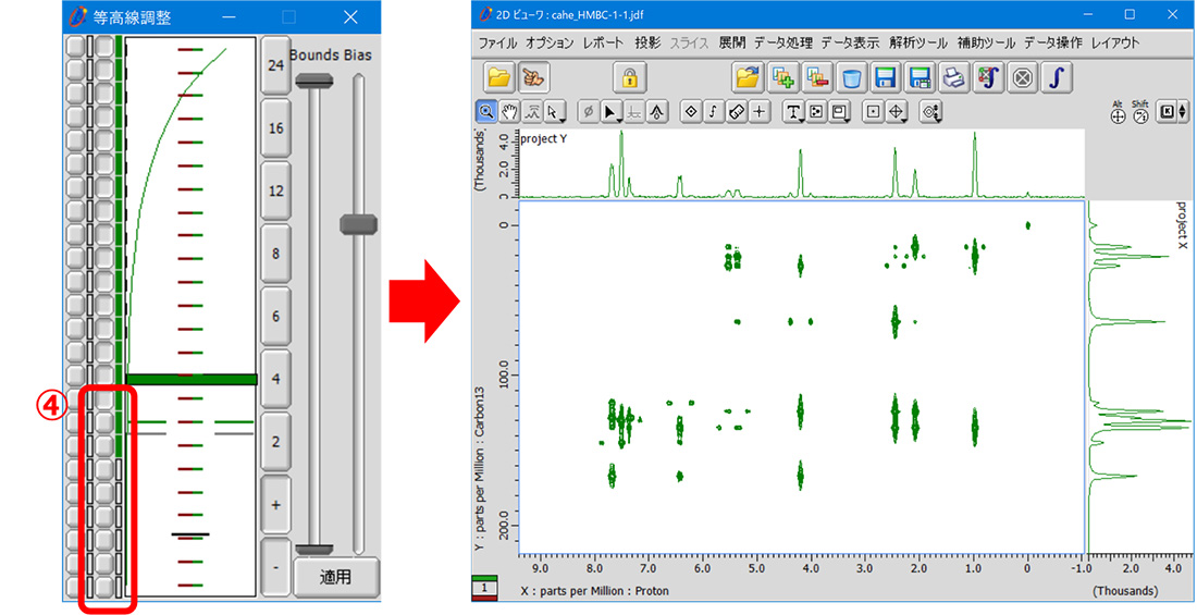 屏幕下层按钮已关闭